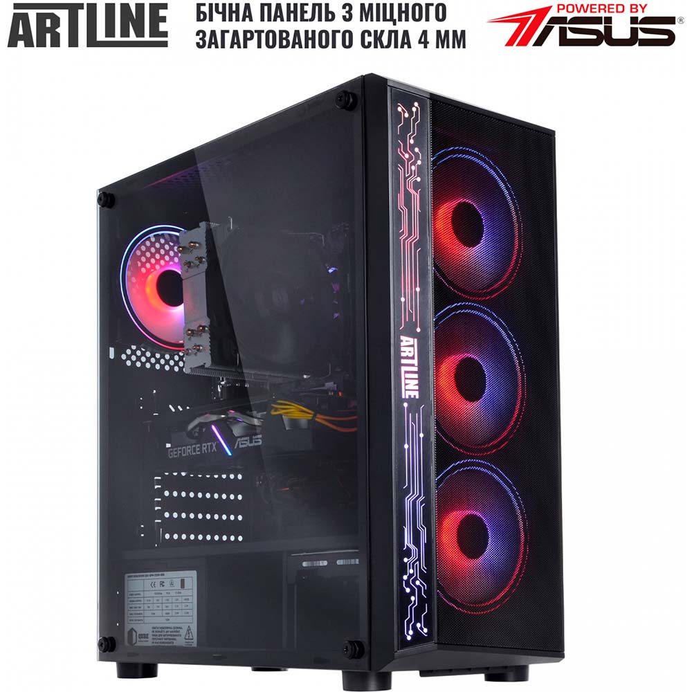 Компьютер ARTLINE Gaming X75 (X75v40) Чипсет Intel B660