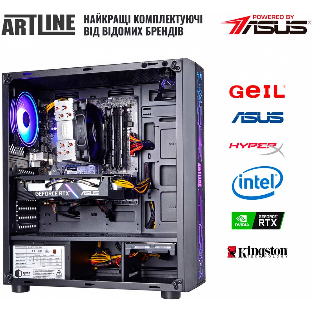 Изображение Компьютер ARTLINE Gaming X75 (X75v40Win)