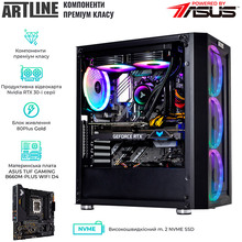 Компьютер ARTLINE Gaming X77 (X77v67)