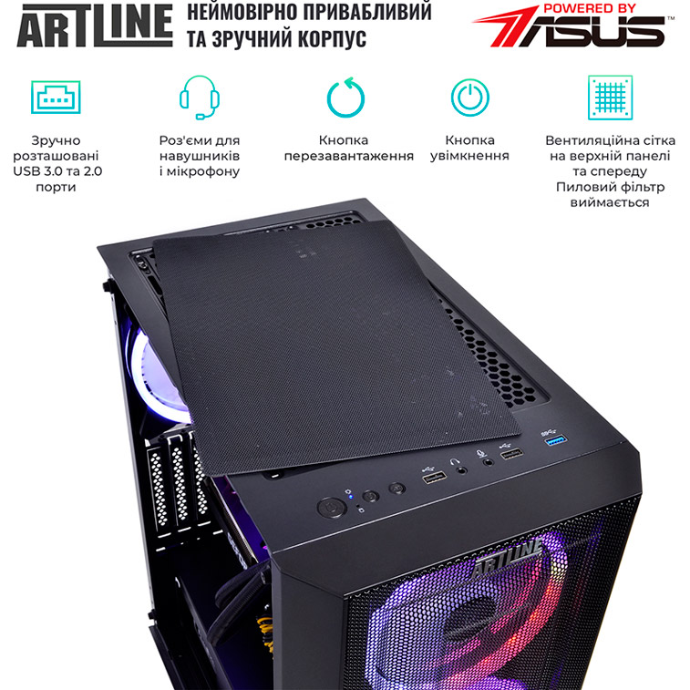 Компьютер ARTLINE Gaming X77 (X77v67) Модель процессора 12900F