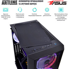 Компьютер ARTLINE Gaming X77 (X77v67)