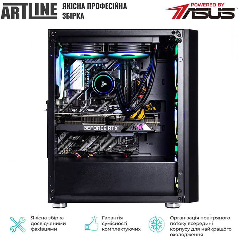 Внешний вид Компьютер ARTLINE Gaming X77 (X77v67)
