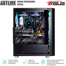 Компьютер ARTLINE Gaming X77 (X77v67)