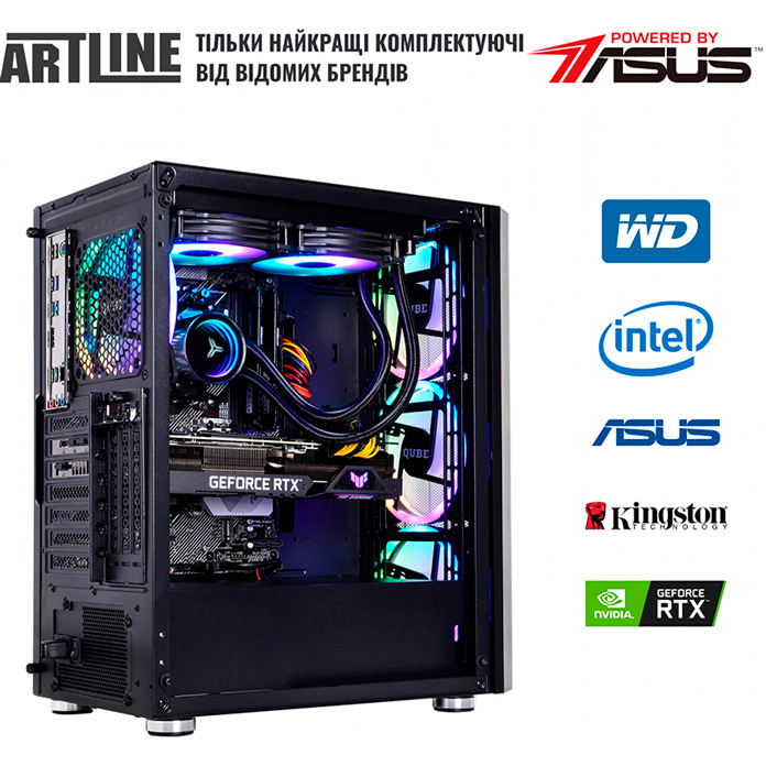 Заказать Компьютер ARTLINE Gaming X77 (X77v67)