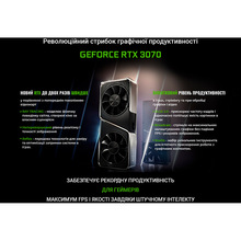 Компьютер ARTLINE Gaming X77 (X77v67)