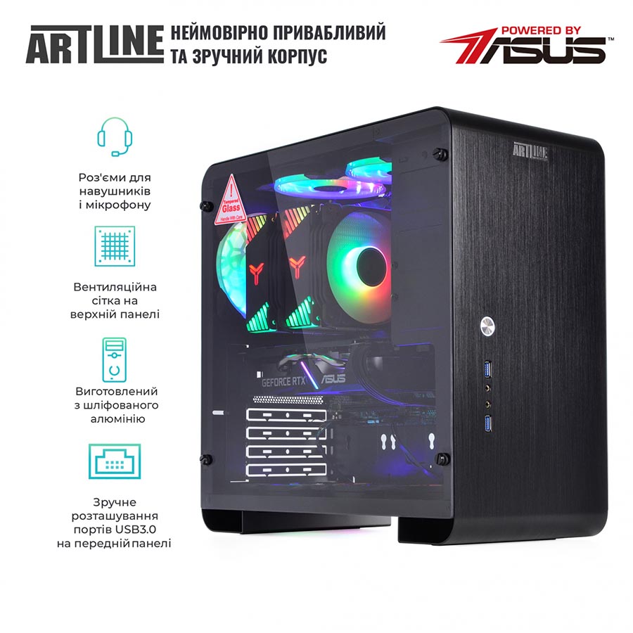 Компьютер ARTLINE Gaming X75 (X75v49) Класс геймерский