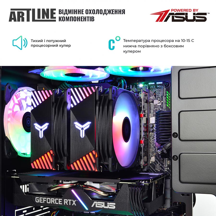 Компьютер ARTLINE Gaming X75 (X75v49) Серия процессора Intel Core i7