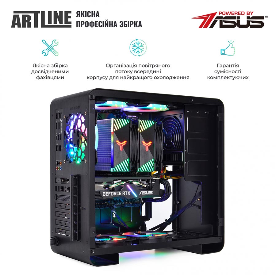 Фото Компьютер ARTLINE Gaming X75 (X75v49)