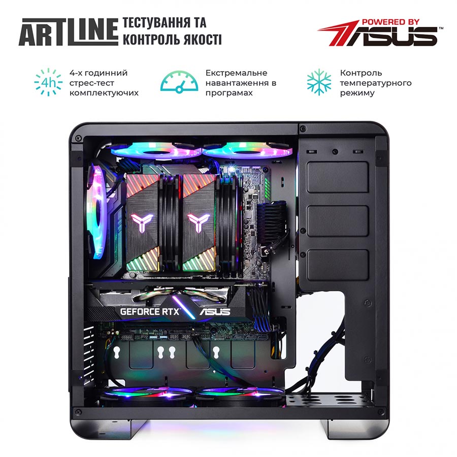 Компьютер ARTLINE Gaming X75 (X75v49Win) Класс геймерский