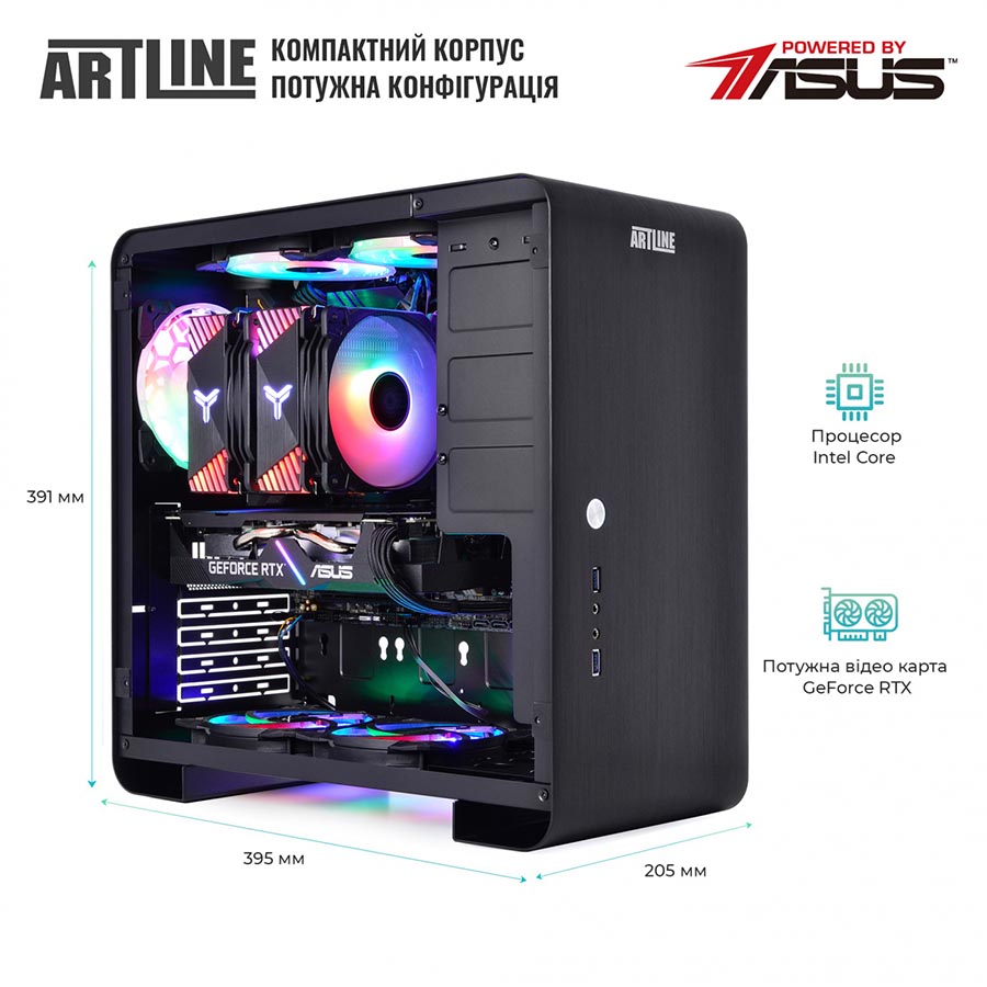 Компьютер ARTLINE Gaming X75 (X75v49Win) Чипсет B660M-PLUS