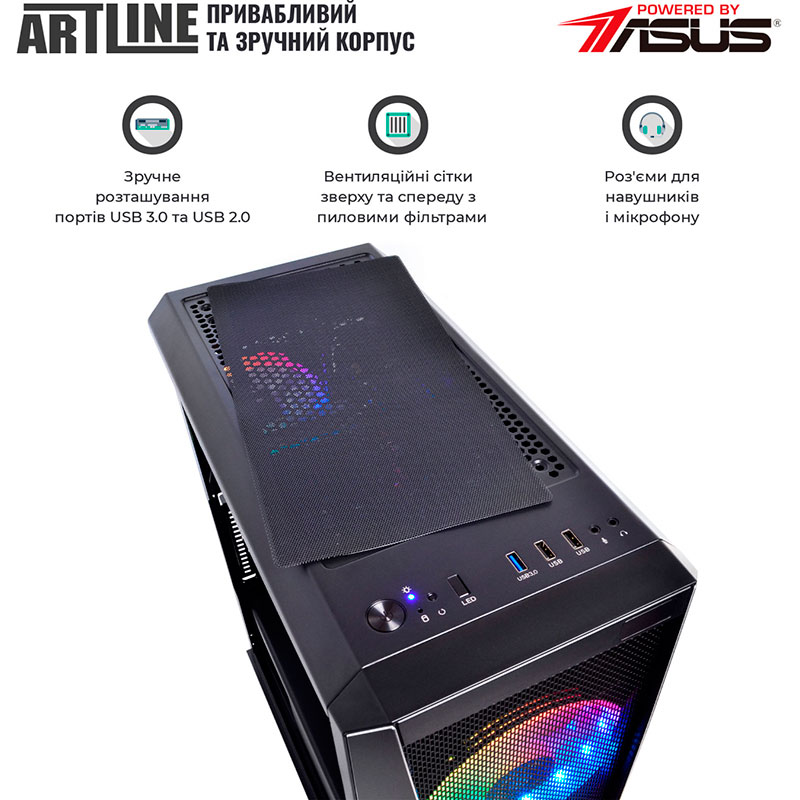 Комп'ютер ARTLINE Gaming X75 (X75v43) Модель процесора 12700F