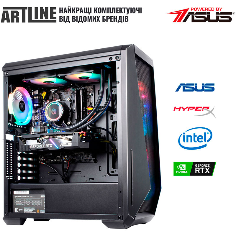 Зовнішній вигляд Комп'ютер ARTLINE Gaming X75 (X75v43)