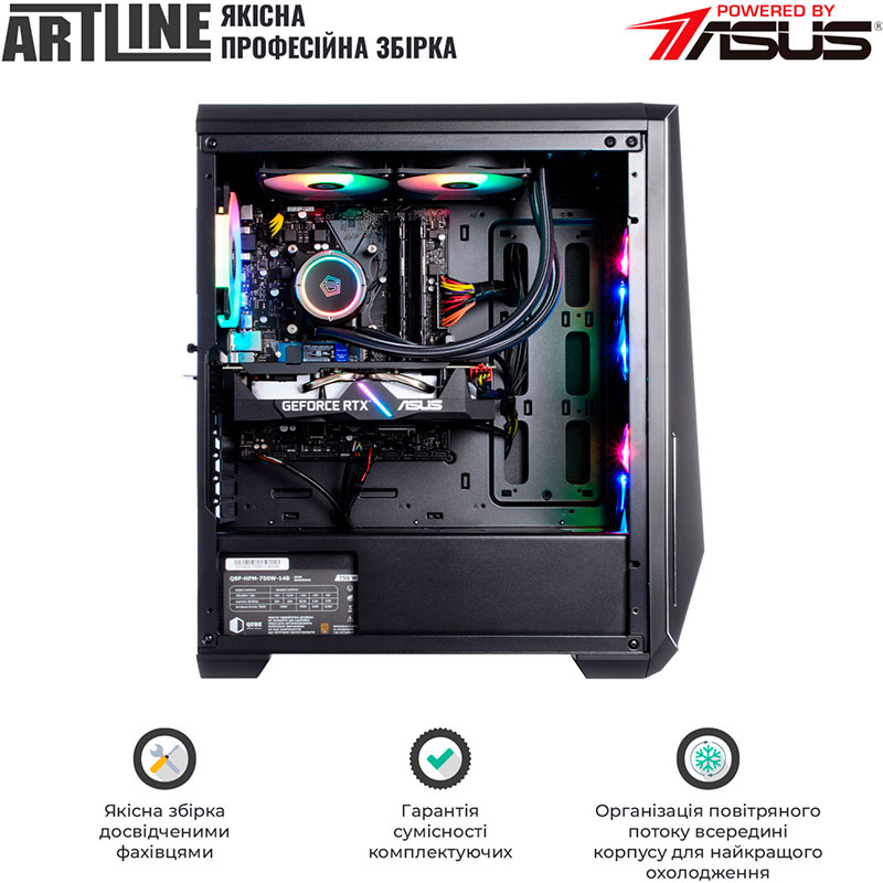 Фото Комп'ютер ARTLINE Gaming X75 (X75v43)