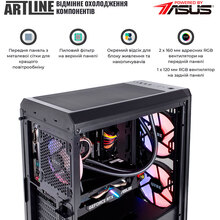 Компьютер ARTLINE Gaming X75 (X75v43Win)