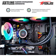 Компьютер ARTLINE Gaming X75 (X75v43Win)