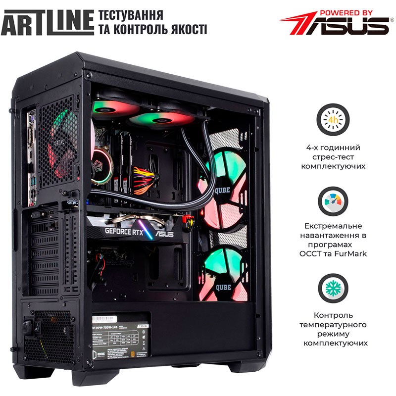 В Фокстрот Компьютер ARTLINE Gaming X75 (X75v43Win)