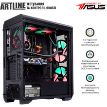 Компьютер ARTLINE Gaming X75 (X75v43Win)