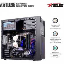 Компьютер ARTLINE Home H53 (H53v26)