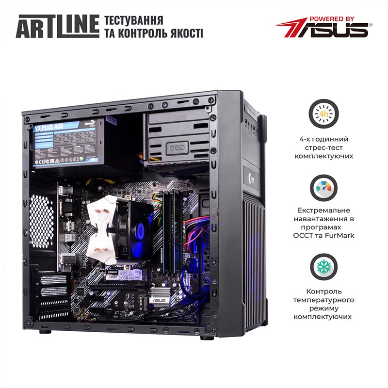 Комп'ютер ARTLINE Home H53 (H53v36) Серія процесора Intel Core i3