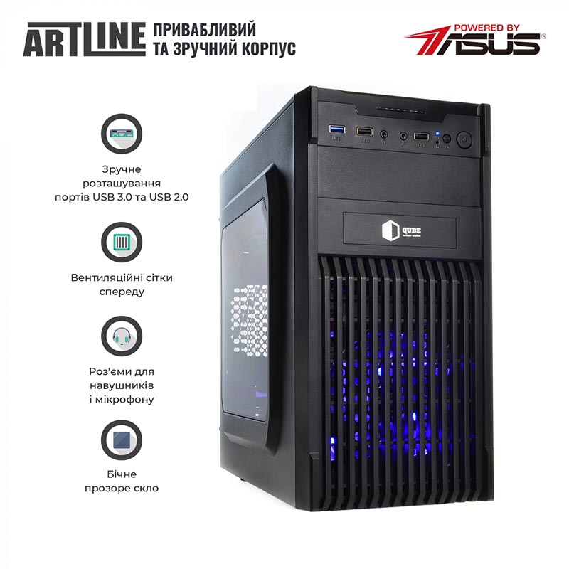 Компьютер ARTLINE Home H53 (H53v36Win) Серия процессора Intel Core i3