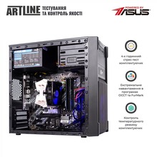 Компьютер ARTLINE Home H53 (H53v36Win)