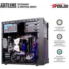 Комп'ютер ARTLINE Home H53 (H53v27Win)