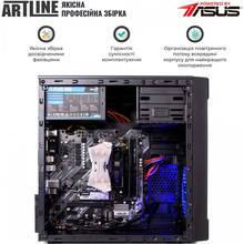 Комп'ютер ARTLINE Home H53 (H53v27Win)