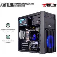 Комп'ютер ARTLINE Home H53 (H53v29)