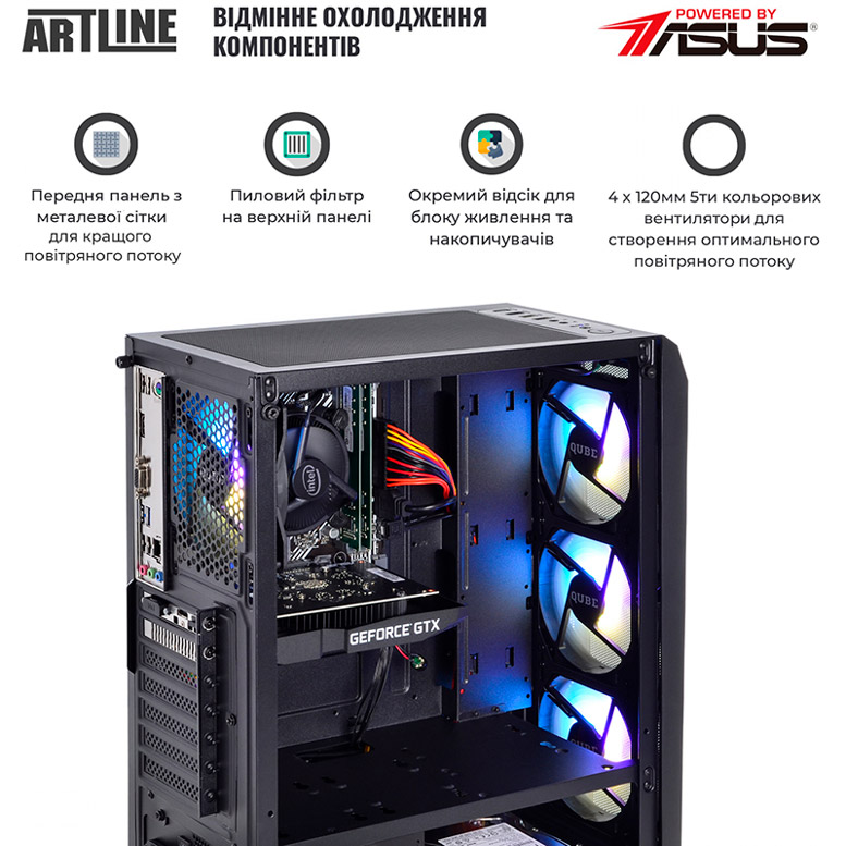 Комп'ютер ARTLINE Home H55 (H55v08Win) Модель процесора 12100F