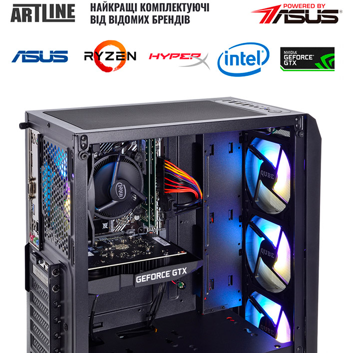 Замовити Комп'ютер ARTLINE Home H55 (H55v08Win)