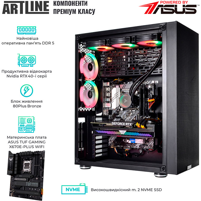 Заказать Компьютер ARTLINE Gaming X96v60