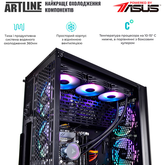 Покупка Компьютер ARTLINE Gaming X96v60