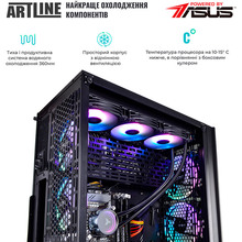 Компьютер ARTLINE Gaming X96v60