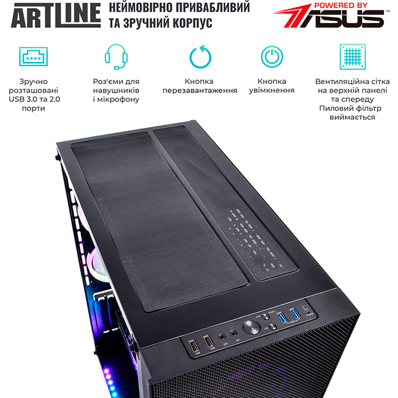 Изображение Компьютер ARTLINE Gaming X96v60