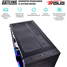 Компьютер ARTLINE Gaming X96v60