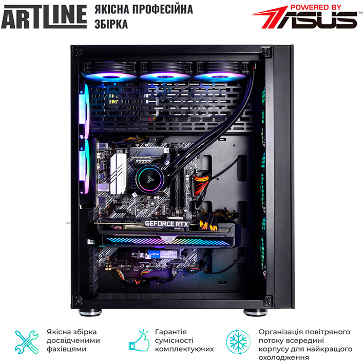 В Украине Компьютер ARTLINE Gaming X96v60Win