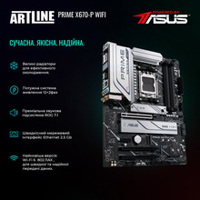 Компьютер ARTLINE Gaming X96v59Win