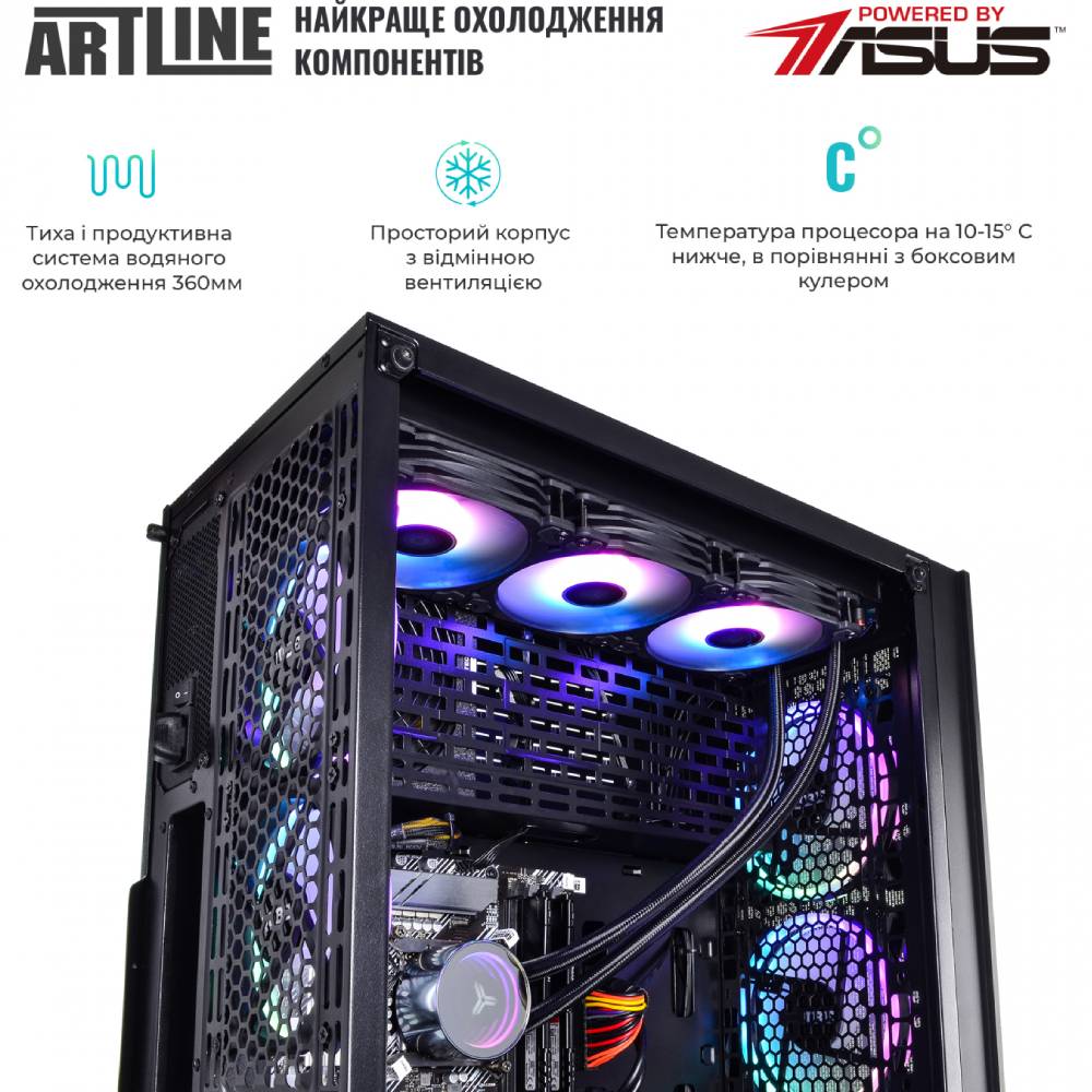 В Фокстрот Компьютер ARTLINE Gaming X98v58Win