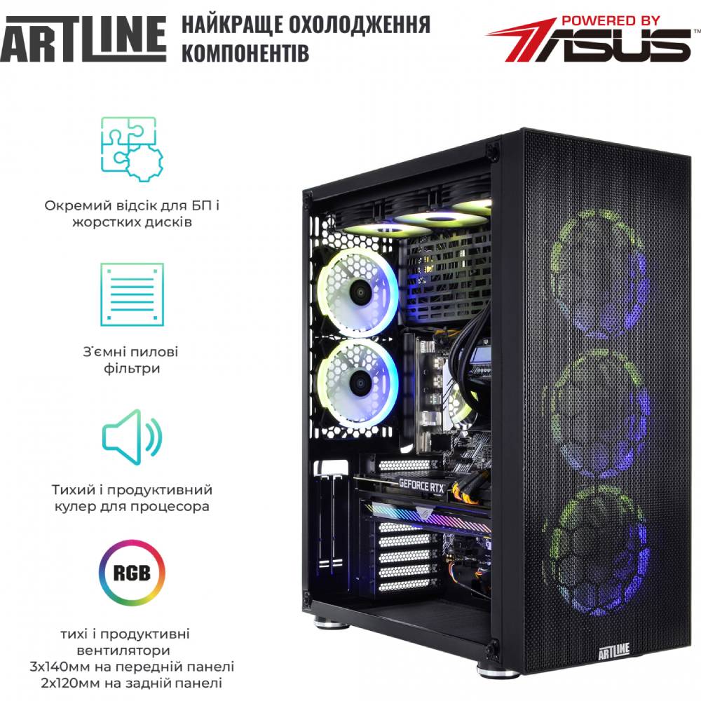 В Украине Компьютер ARTLINE Gaming X98v58Win