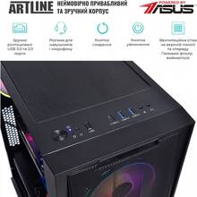 Компьютер ARTLINE Gaming X99v47