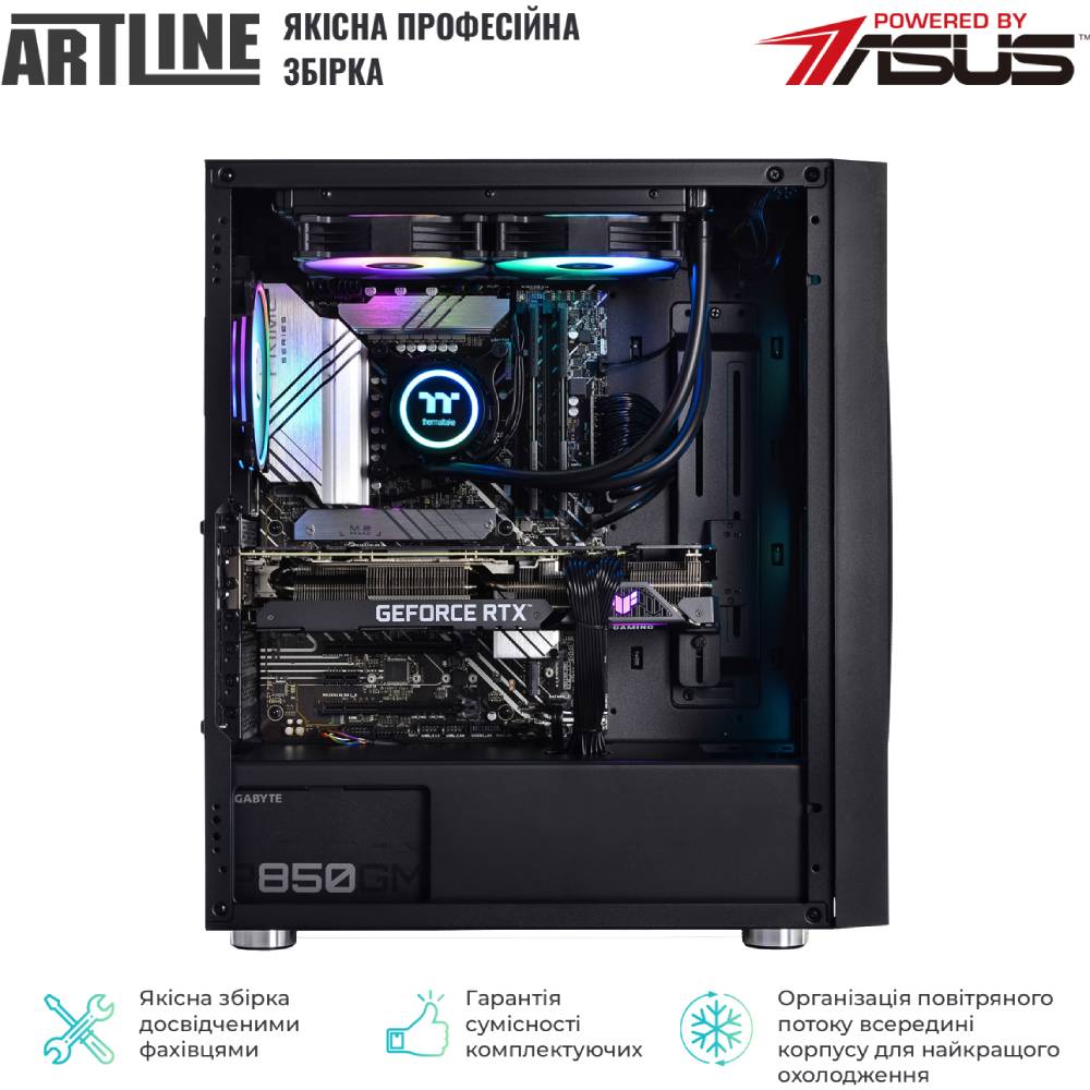 Покупка Комп'ютер ARTLINE Gaming X99v47Win