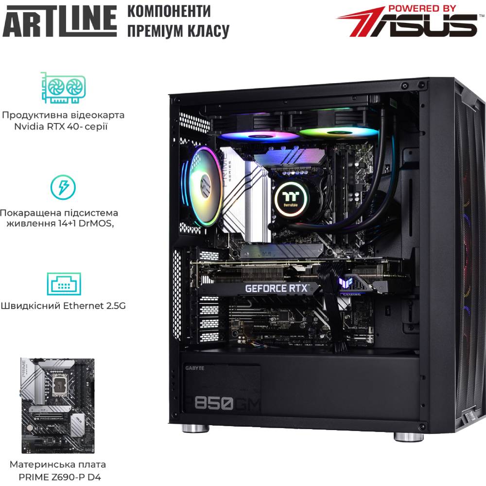 Зовнішній вигляд Комп'ютер ARTLINE Gaming X99v47Win