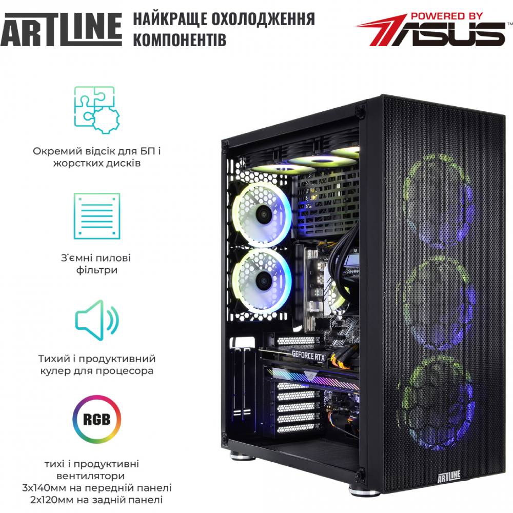 Замовити Комп'ютер ARTLINE Gaming X99v49