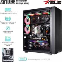 Компьютер ARTLINE Gaming X99v50