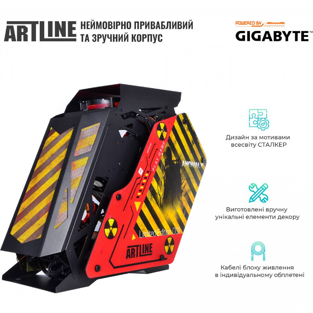 В Украине Компьютер ARTLINE Overlord ANOMALYv39