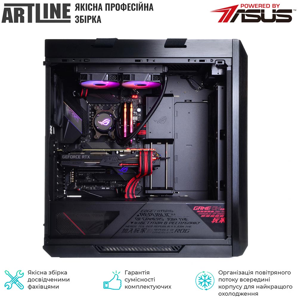 В Украине Компьютер ARTLINE Overlord STRIXv104Win