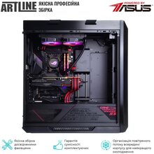 Компьютер ARTLINE Overlord STRIXv104Win