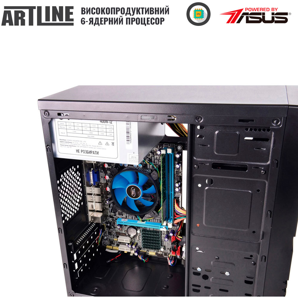 Комп'ютер ARTLINE Business B22v15 Модель процесора 4600G