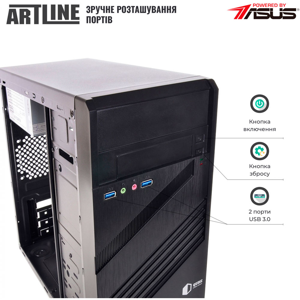 Комп'ютер ARTLINE Business B22v15 Серія процесора AMD Ryzen 5