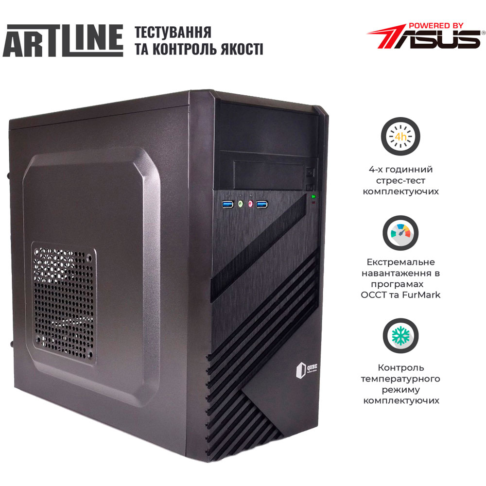 Компьютер ARTLINE Business B22v16 Чипсет AMD A320